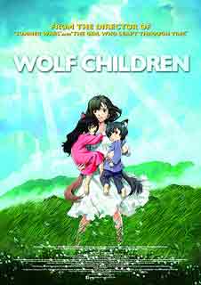 Wolf Children