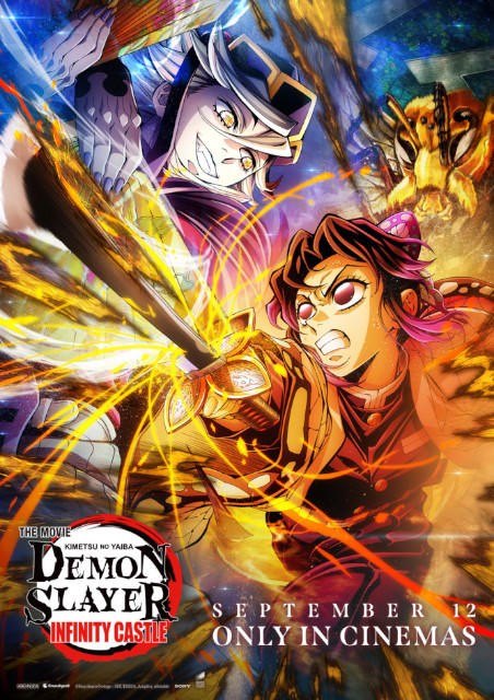 Demon Slayer: Kimetsu no Yaiba Infinity Castle - Subtitled